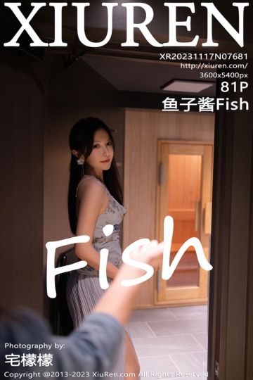 No.7681 鱼子酱Fish 日本旅拍 - 封面图
