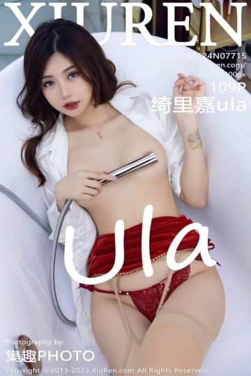 No.7715 绮里嘉ula 红色露肩短裙 - 封面图