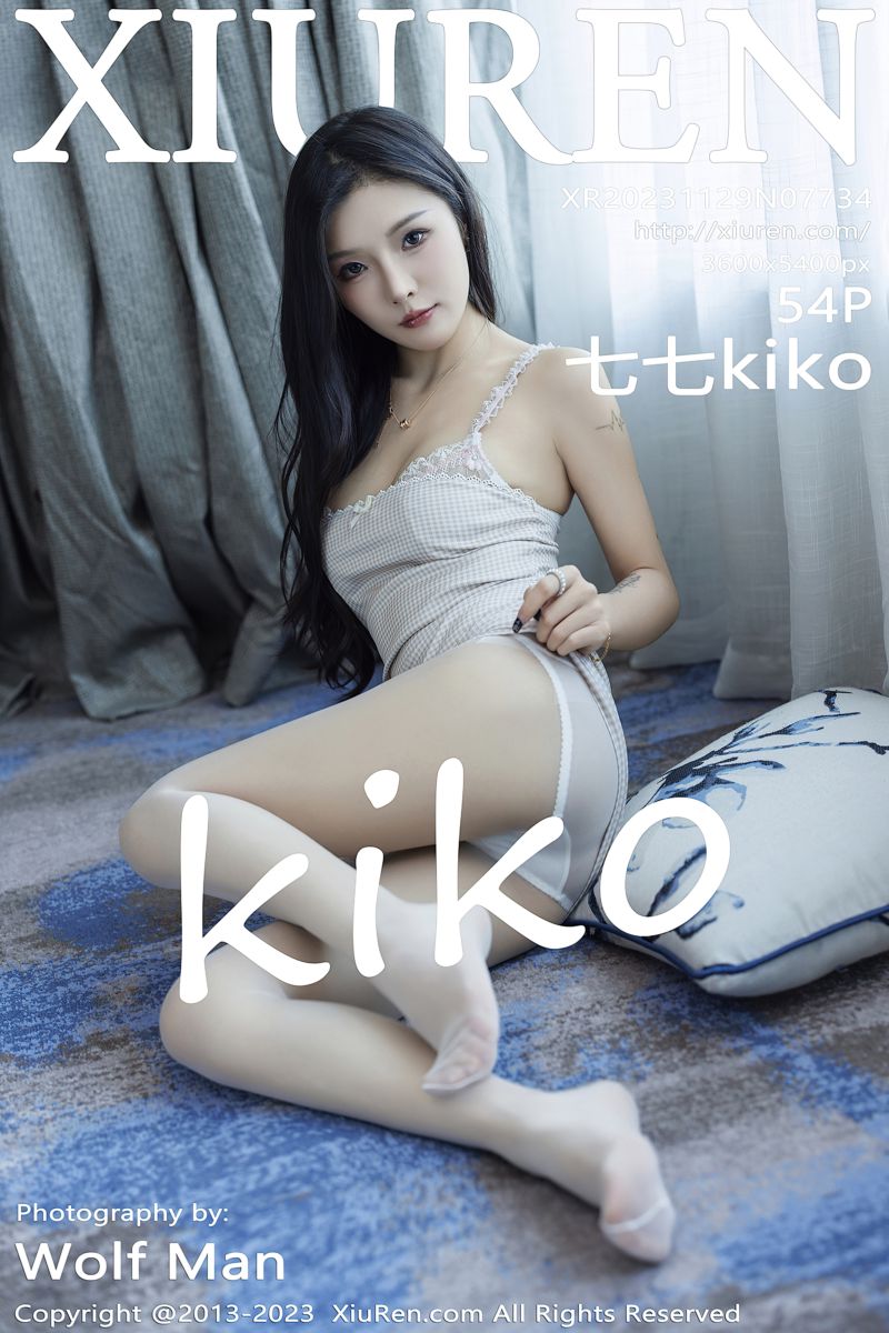 [XiuRen秀人网] 2023.11.29 No.7734 七七kiko 浅色连夜短裙
