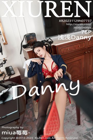 [XiuRen秀人网] 2023.11.29 No.7737 浅浅Danny 秘书角色装扮 - 封面图