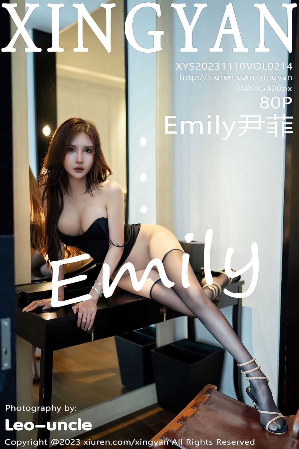 [XINGYAN星颜社] 2023.11.10 Vol.214 Emily尹菲 黑丝吊带服饰