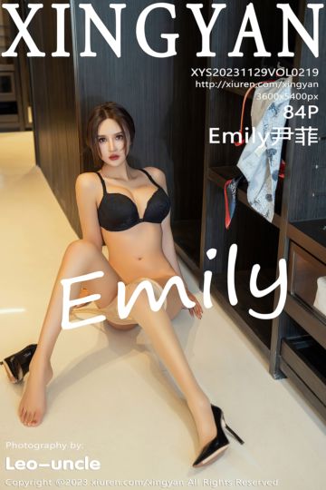 Vol.219 Emily尹菲 - 封面图