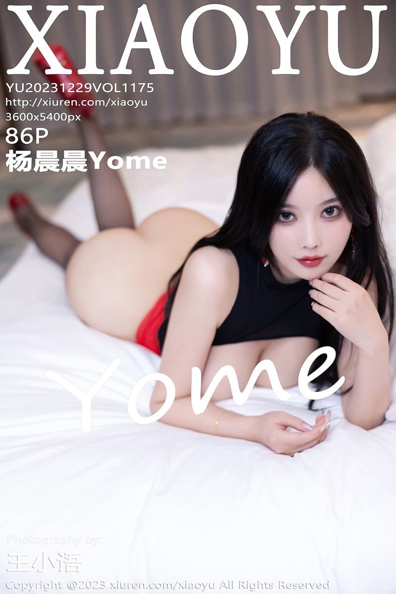 [XiaoYu语画界] 2023.12.29 Vol.1175 杨晨晨Yome 性感