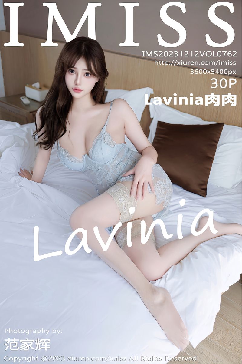 [IMiss爱蜜社] 2023.12.12 Vol.762 Lavinia肉肉 蓝灰色蕾丝吊带情趣睡裙