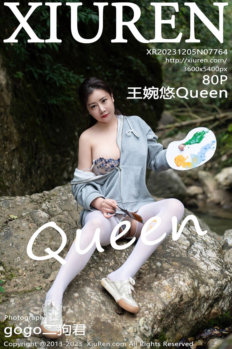 [XiuRen秀人网] 2023.12.05 No.7764 王婉悠Queen 《山中画画的少女》主题
