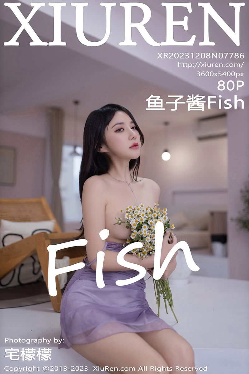 [XiuRen秀人网] 2023.12.08 No.7786 鱼子酱Fish 紫色吊带连衣短裙