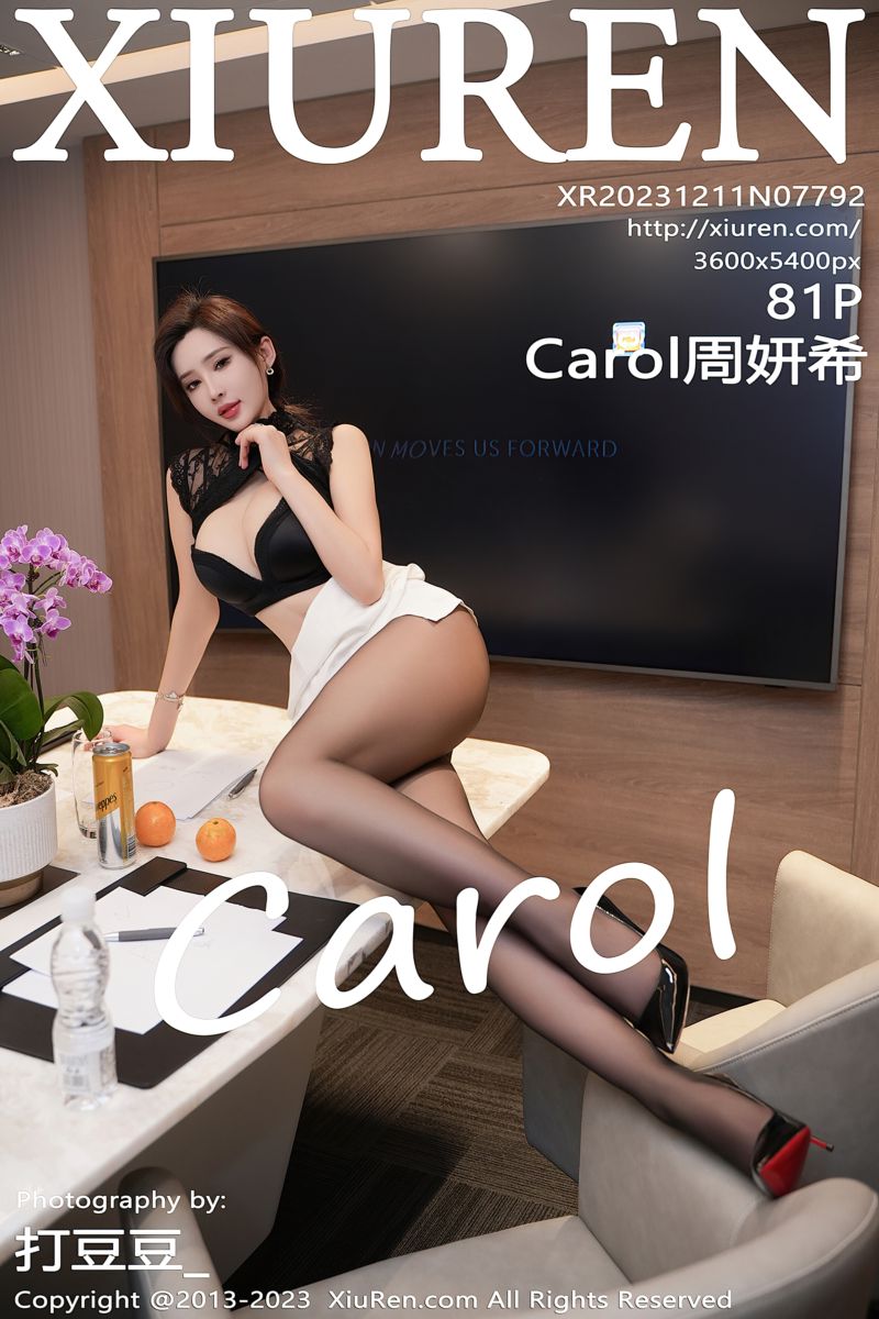 [XiuRen秀人网] 2023.12.11 No.7792 Carol周妍希 黑色蕾丝上衣
