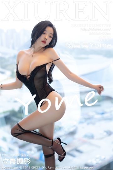 No.7799 杨晨晨Yome 黑色薄纱情趣内衣 - 封面图