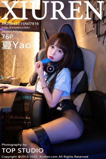 [XiuRen秀人网] 2023.12.15 No.7816 夏Yao 情趣海军服 - 封面图