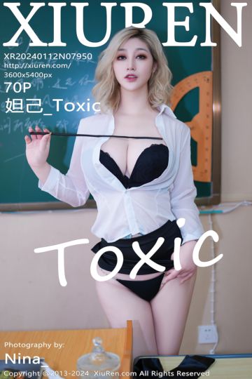 No.7950 妲己_Toxic MIss角色装扮 - 封面图