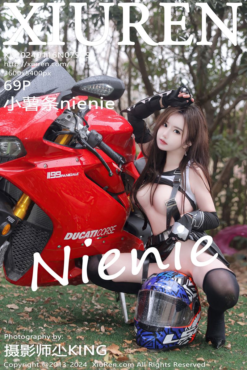 [XiuRen秀人网] 2024.01.16 No.7969 小薯条nienie 摩托女郎角色装扮