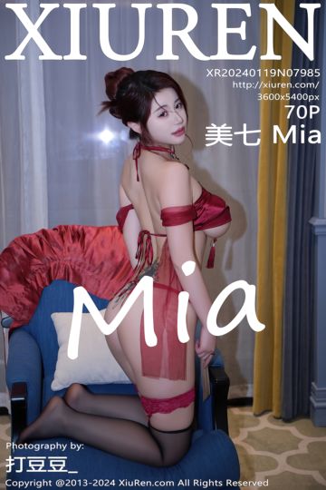 No.7985 美七 Mia 红色轻透古装服饰 - 封面图