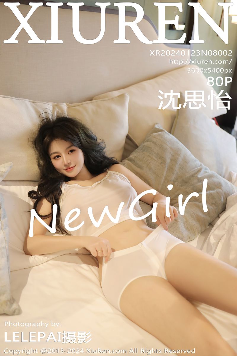 [XiuRen秀人网] 2024.01.23 No.8002 沈思怡 新人首发