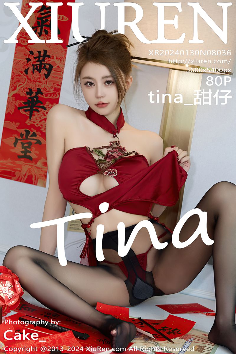[XiuRen秀人网] 2024.01.30 No.8036 tina_甜仔 三亚旅拍