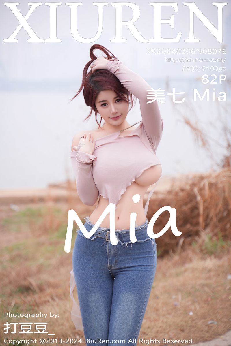 [XiuRen秀人网] 2024.02.06 No.8076 美七 Mia 蓝色牛仔裤
