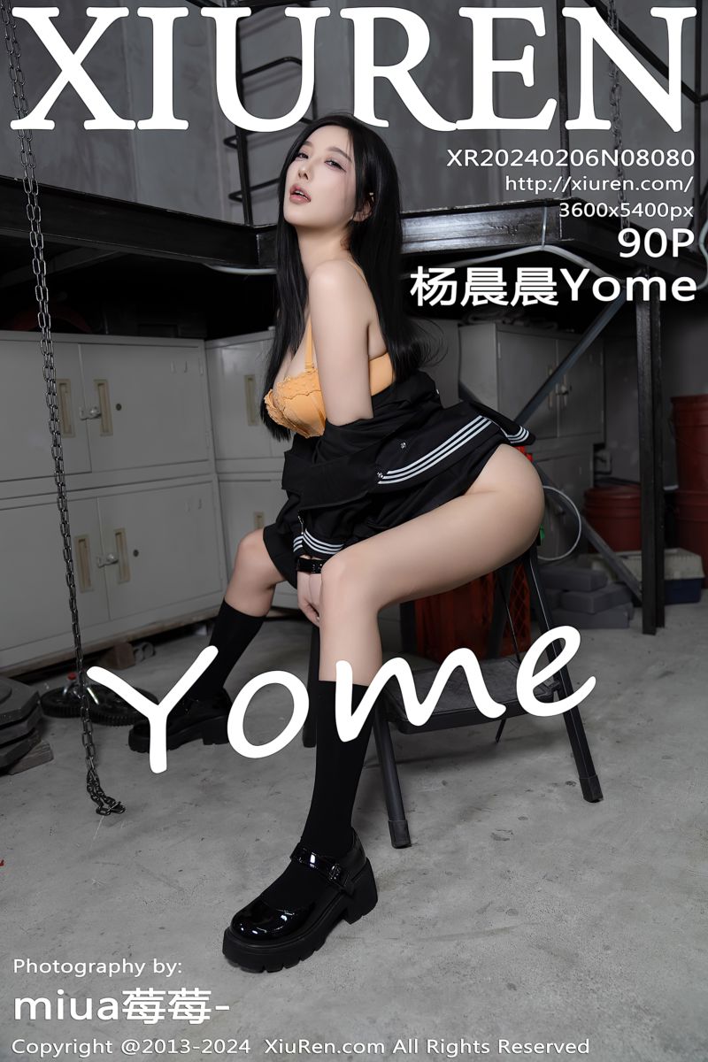 [XiuRen秀人网] 2024.02.06 No.8080 杨晨晨Yome 黑色外套与短裙