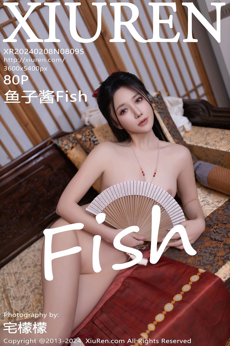 [XiuRen秀人网] 2024.02.08 No.8095 鱼子酱Fish 贺新春主题