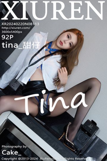No.8113 tina_甜仔 三亚旅拍 - 封面图