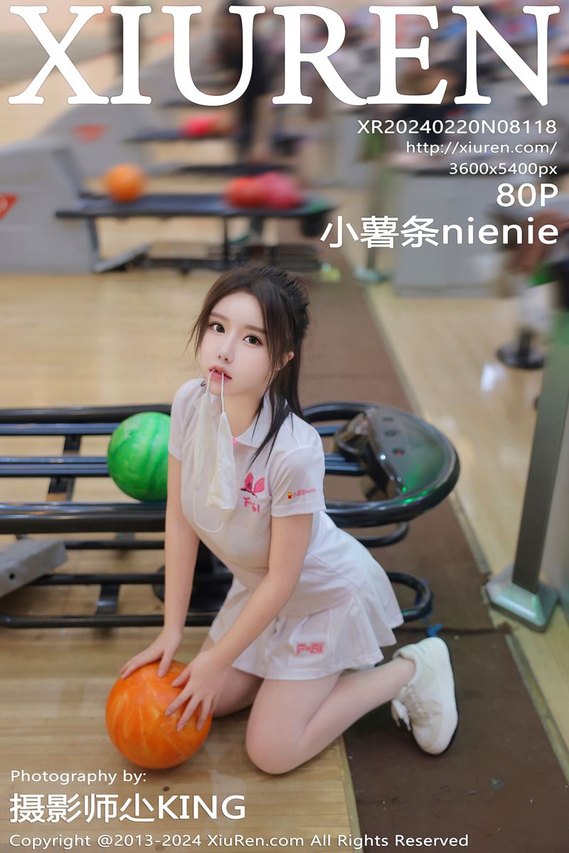 [XiuRen秀人网] 2024.02.20 No.8118 小薯条nienie 保龄球馆场景