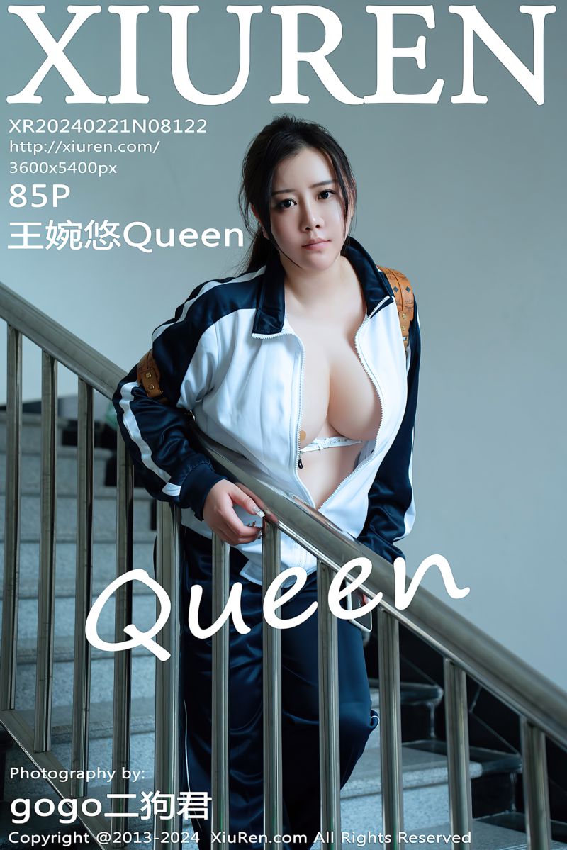 [XiuRen秀人网] 2024.02.21 No.8122 王婉悠Queen 校园女生幻想