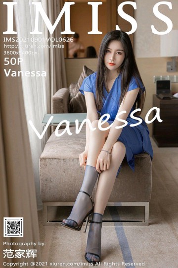 Vol.626 Vanessa 优雅华丽多姿礼裙 - 封面图