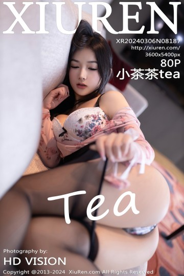 [XiuRen秀人网] 2024.03.06 No.8187 小茶茶tea 泰国旅拍 - 封面图