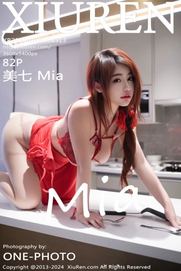 No.8313 美七 Mia 红色长裙搭配诱人原色丝袜 - 封面图