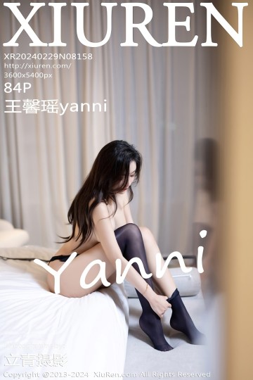 No.8158 王馨瑶yanni 黑色轻透情趣服饰 - 封面图