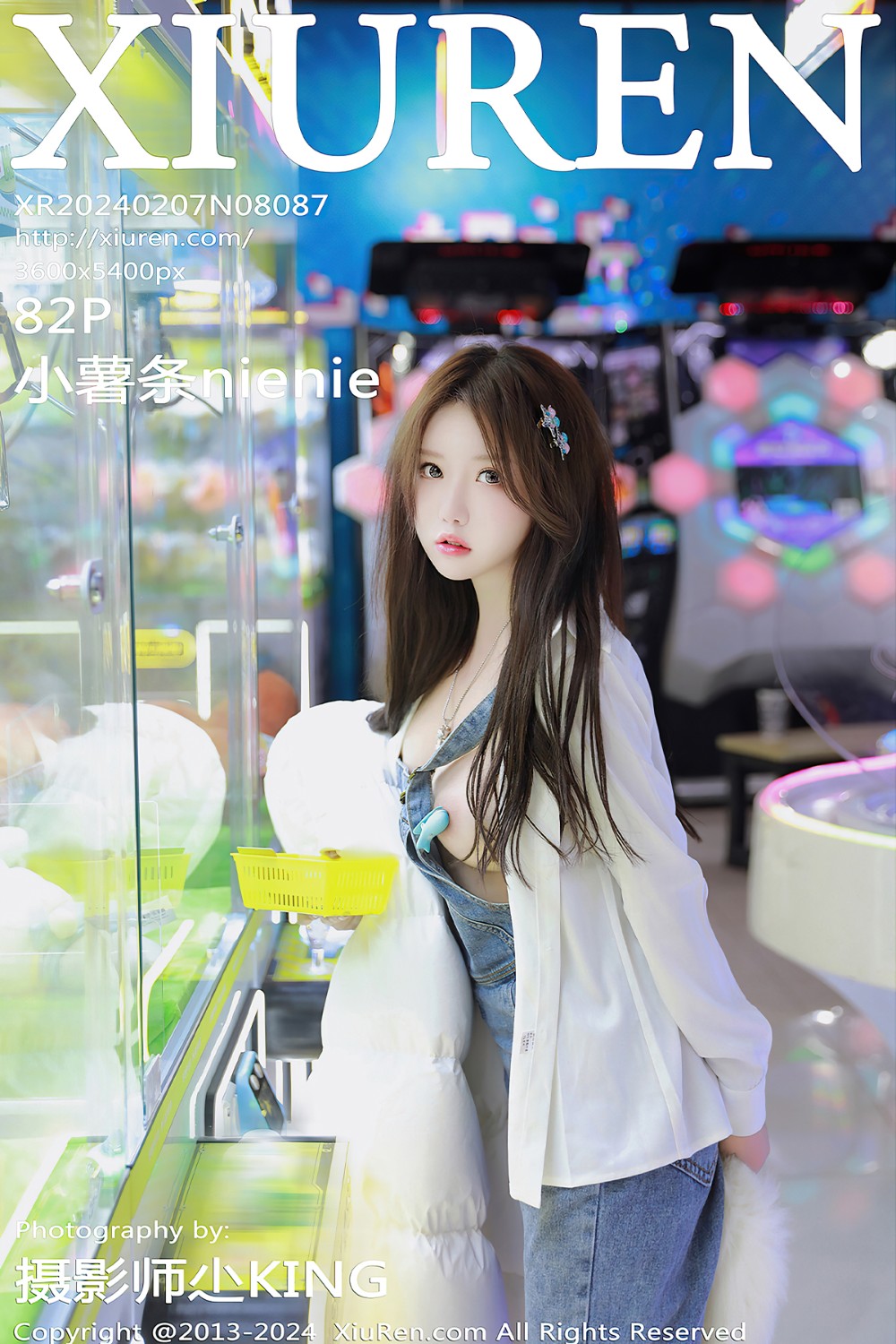 [XiuRen秀人网] 2024.02.07 No.8087 小薯条nienie 电玩店场景