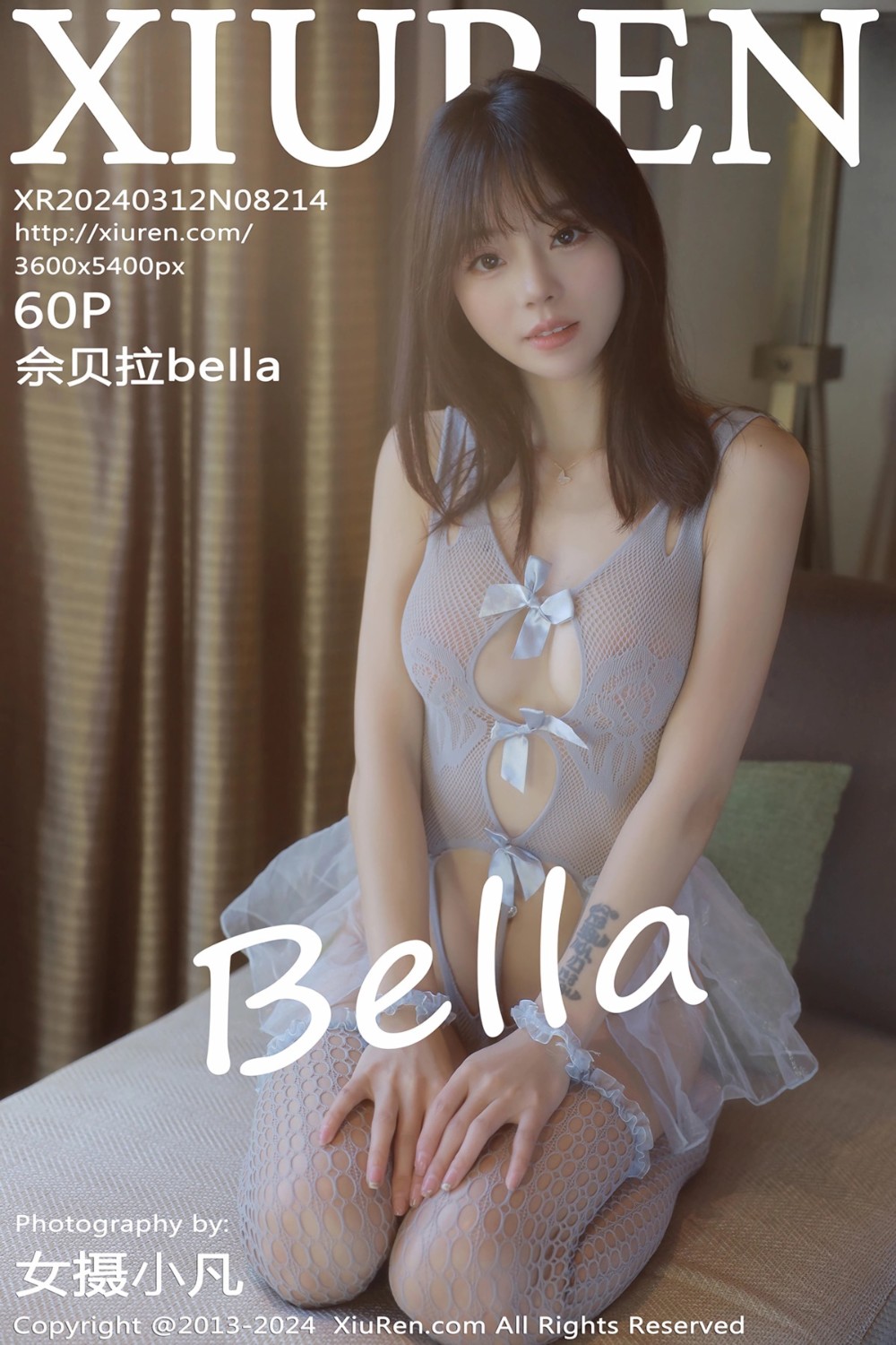 [XiuRen秀人网] 2024.03.12 No.8214 佘贝拉bella 轻透薄纱情趣服饰 - 封面图