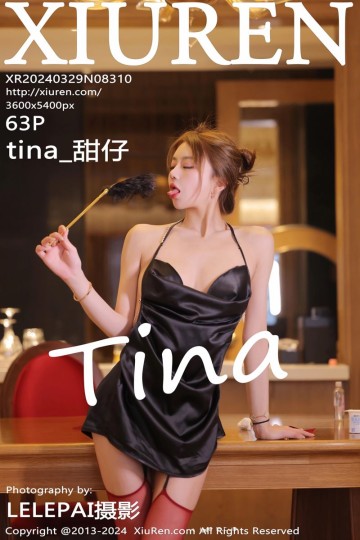 No.8310 tina_甜仔 黑色吊带短裙 - 封面图