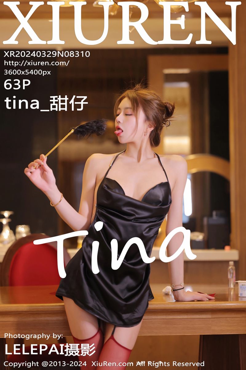 [XiuRen秀人网] 2024.03.29 No.8310 tina_甜仔 黑色吊带短裙