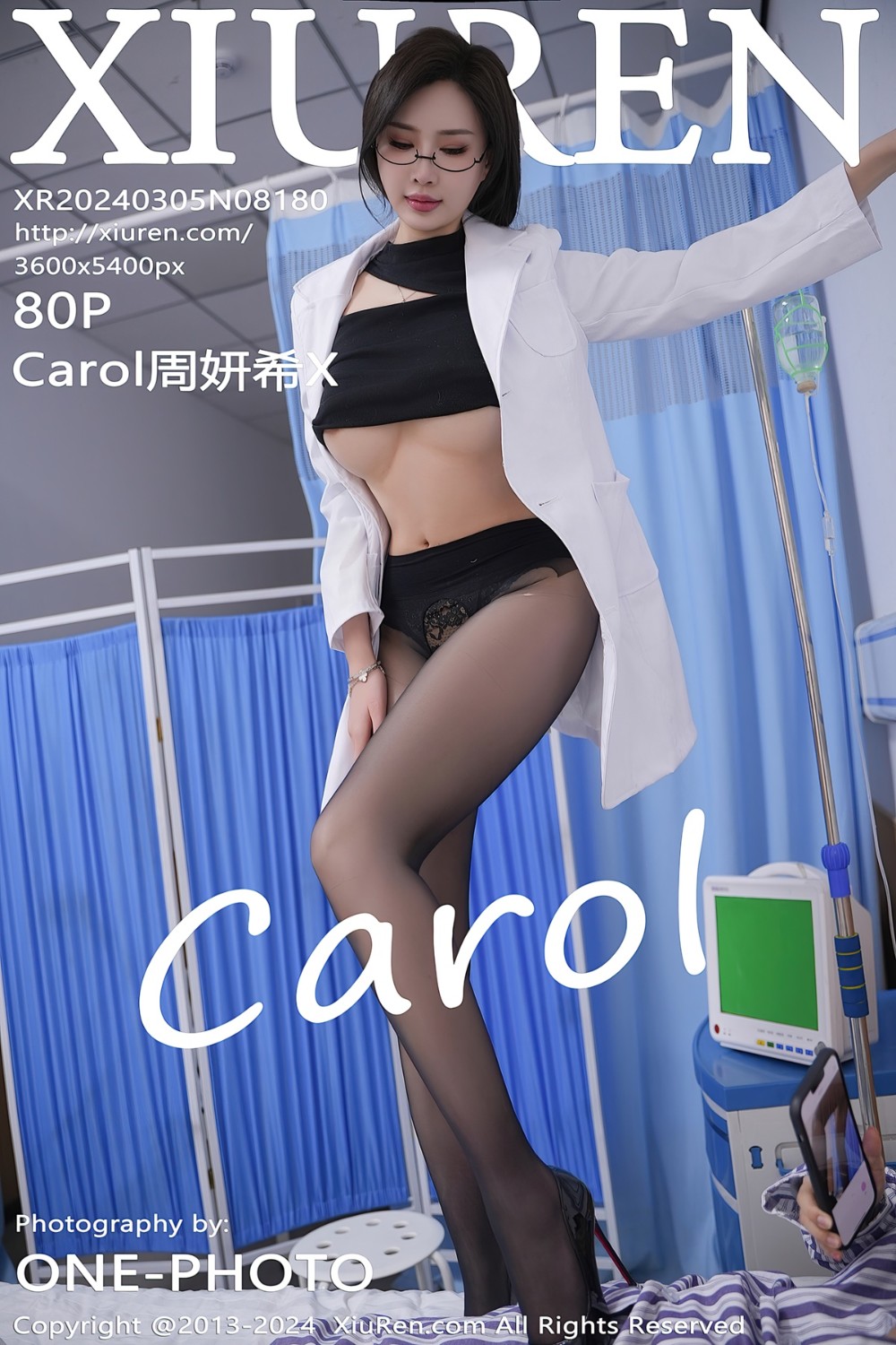 [XiuRen秀人网] 2024.03.05 No.8180 Carol周妍希X 医生制服搭配魅惑黑丝