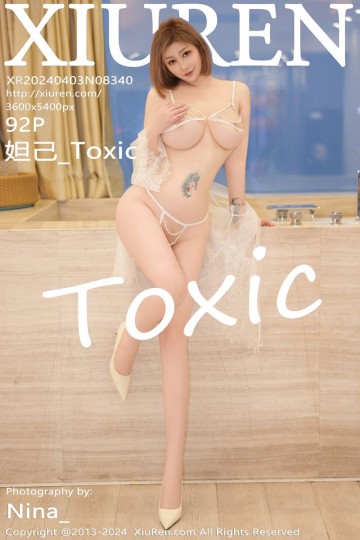 No.8340 妲己_Toxic 白色情趣服饰 - 封面图