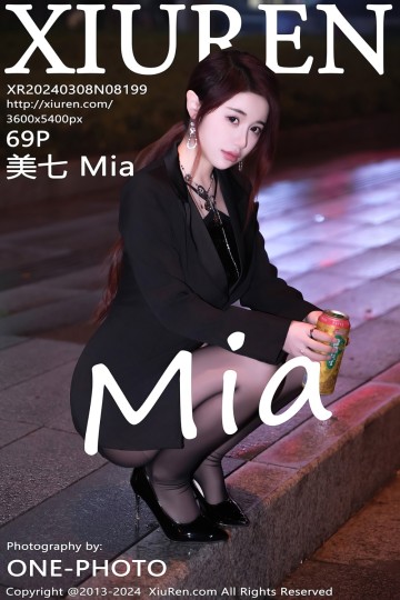 No.8199 美七 Mia 黑色服饰 - 封面图