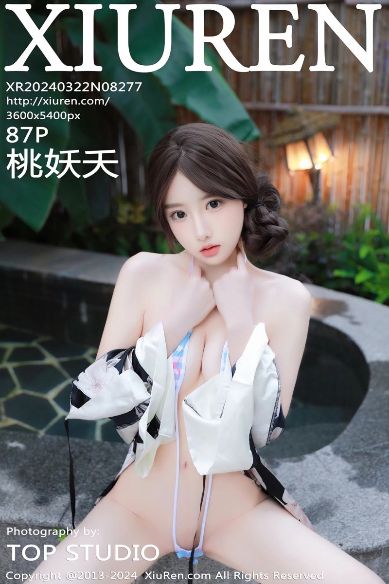 [XiuRen秀人网] 2024.03.22 No.8277 桃妖夭 温泉场景拍摄