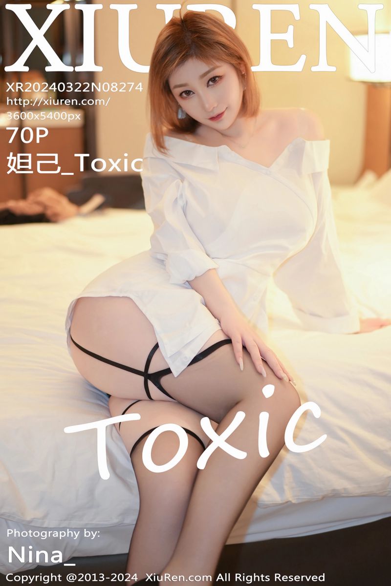 [XiuRen秀人网] 2024.03.22 No.8274 妲己_Toxic 泰国心愿旅拍