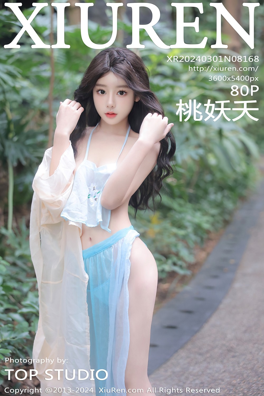 [XiuRen秀人网] 2024.03.01 No.8168 桃妖夭 浅色古装服饰