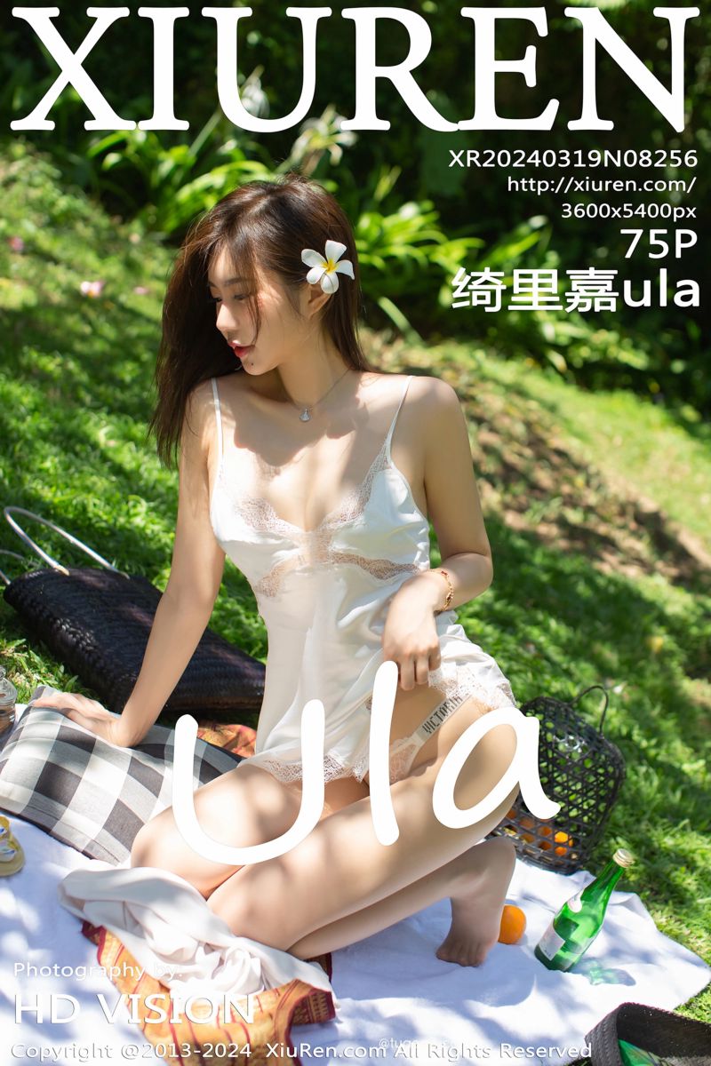 [XiuRen秀人网] 2024.03.19 No.8256 绮里嘉ula 白色吊带裙搭配原色丝袜