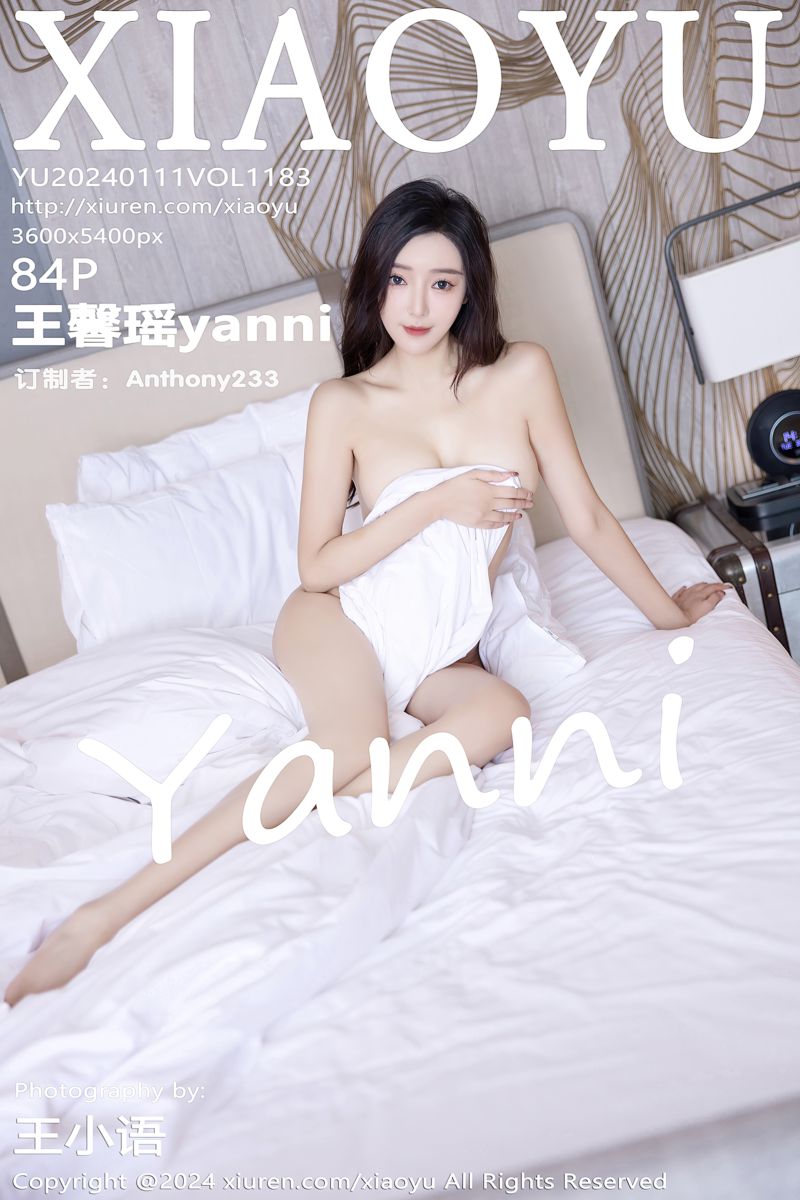 [XIAOYU语画界] 2024.01.11 Vol.1183 王馨瑶yanni 海南旅拍