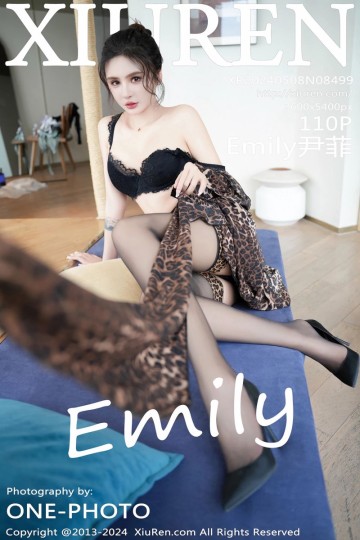 No.8499 Emily尹菲 豹纹黑皮裙搭配魅惑黑丝 - 封面图