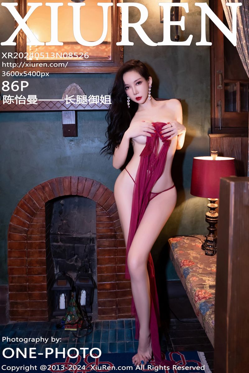 [XiuRen秀人网] 2024.05.13 No.8526 陈怡曼 长腿御姐 红色连衣短裙 - 封面图
