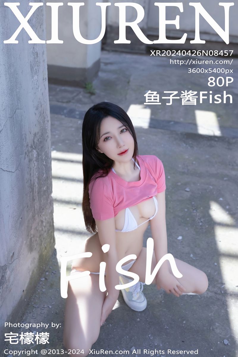 [XiuRen秀人网] 2024.04.26 No.8457 鱼子酱Fish 粉色上衣搭配白色短裙