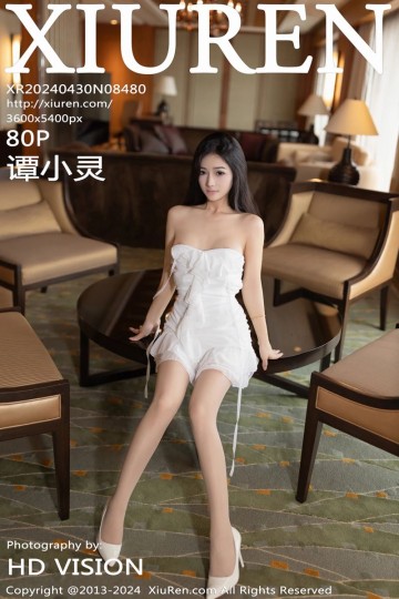 No.8480 谭小灵 白纱连衣短裙搭配魅惑肉丝 - 封面图