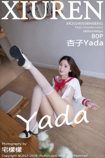 No.8501 杏子Yada 白色水手服搭配白色丝袜 - 封面图