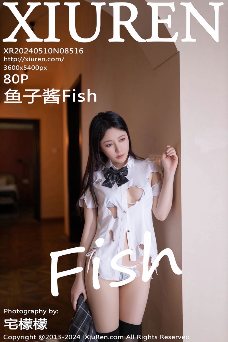 [XiuRen秀人网] 2024.05.10 No.8516 鱼子酱Fish 白色破碎衬衫搭配魅惑黑丝