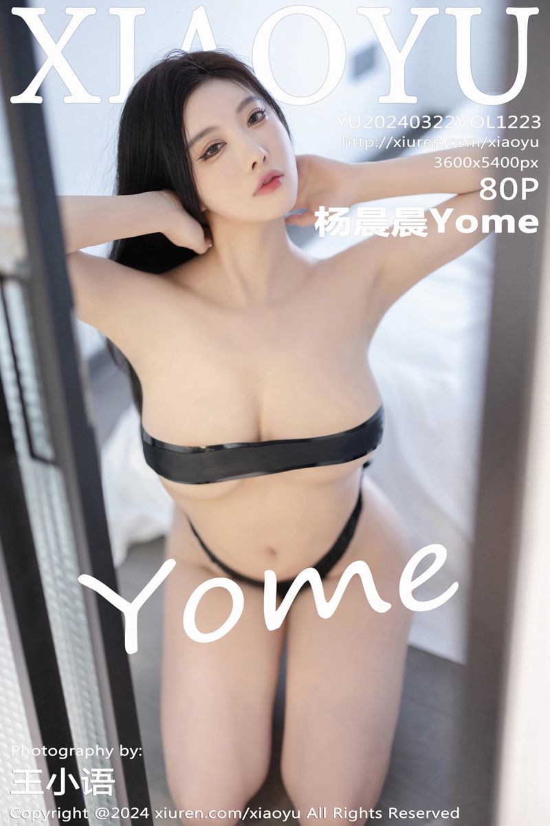 [XIAOYU语画界] 2024.03.22 Vol.1223 杨晨晨Yome 哈尔滨旅拍
