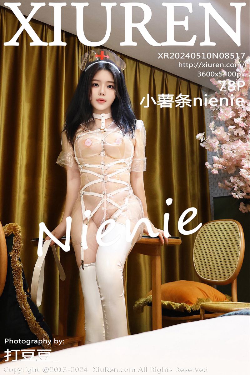 [XiuRen秀人网] 2024.05.10 No.8517 小薯条nienie 带图案睡服服饰