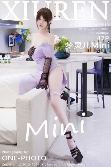 No.8519 梦灵儿Mini 紫色连衣裙搭配白色丝袜 - 封面图