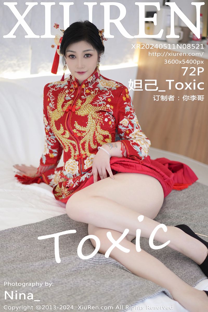 [XiuRen秀人网] 2024.05.11 No.8521 妲己_Toxic 泰国心愿旅拍 - 封面图